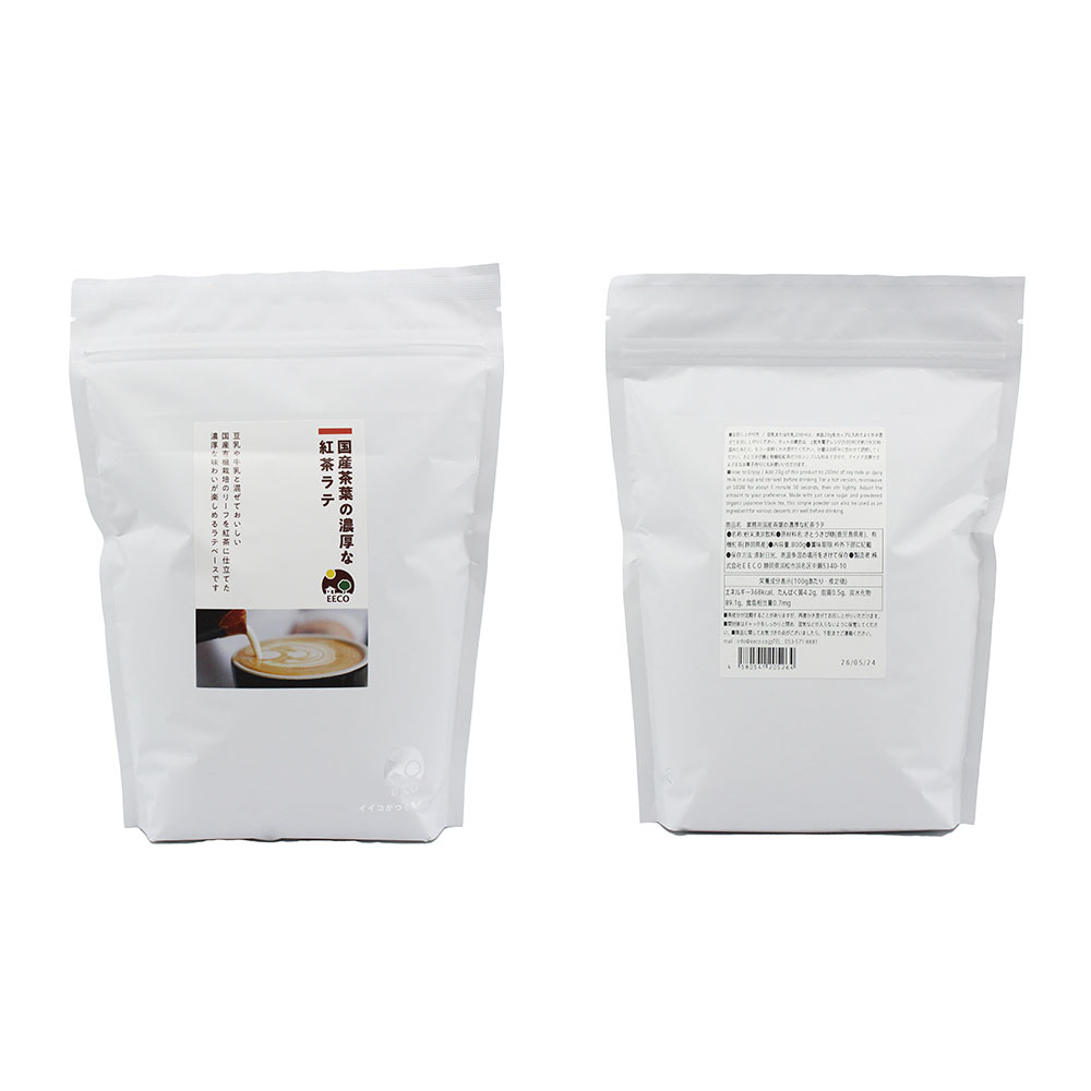 業務用ティーラテパウダー | さつまいも・抹茶・ほうじ茶・和紅茶・緑茶 | 800g 1個