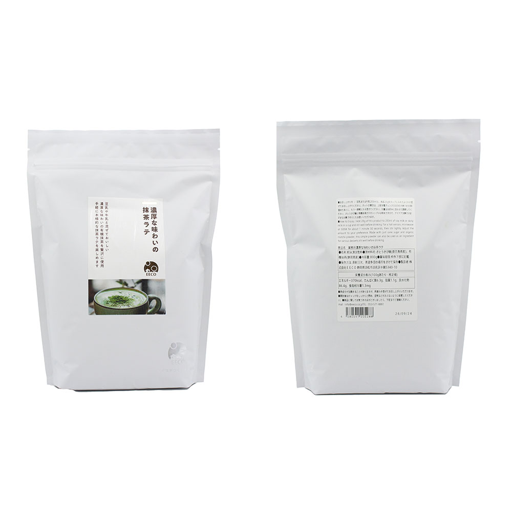 業務用ティーラテパウダー | さつまいも・抹茶・ほうじ茶・和紅茶・緑茶 | 800g 1個