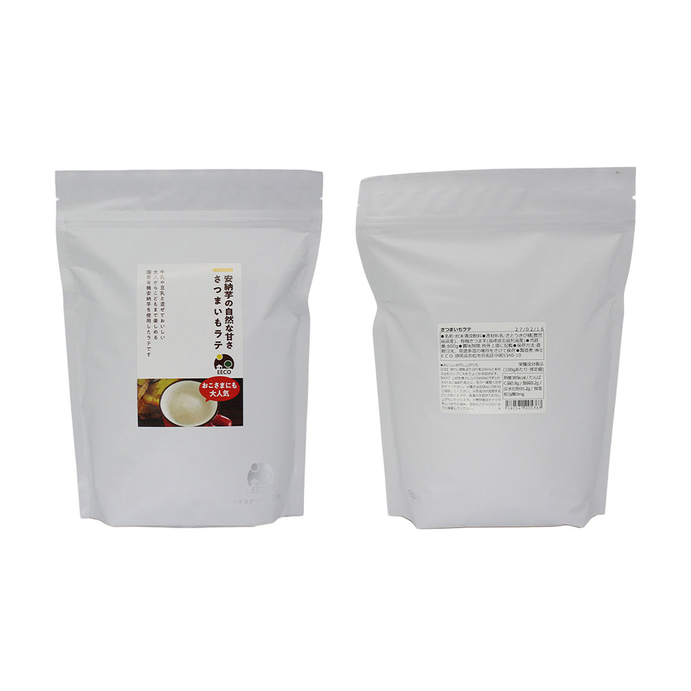 業務用ティーラテパウダー | さつまいも・抹茶・ほうじ茶・和紅茶・緑茶 | 800g 1個