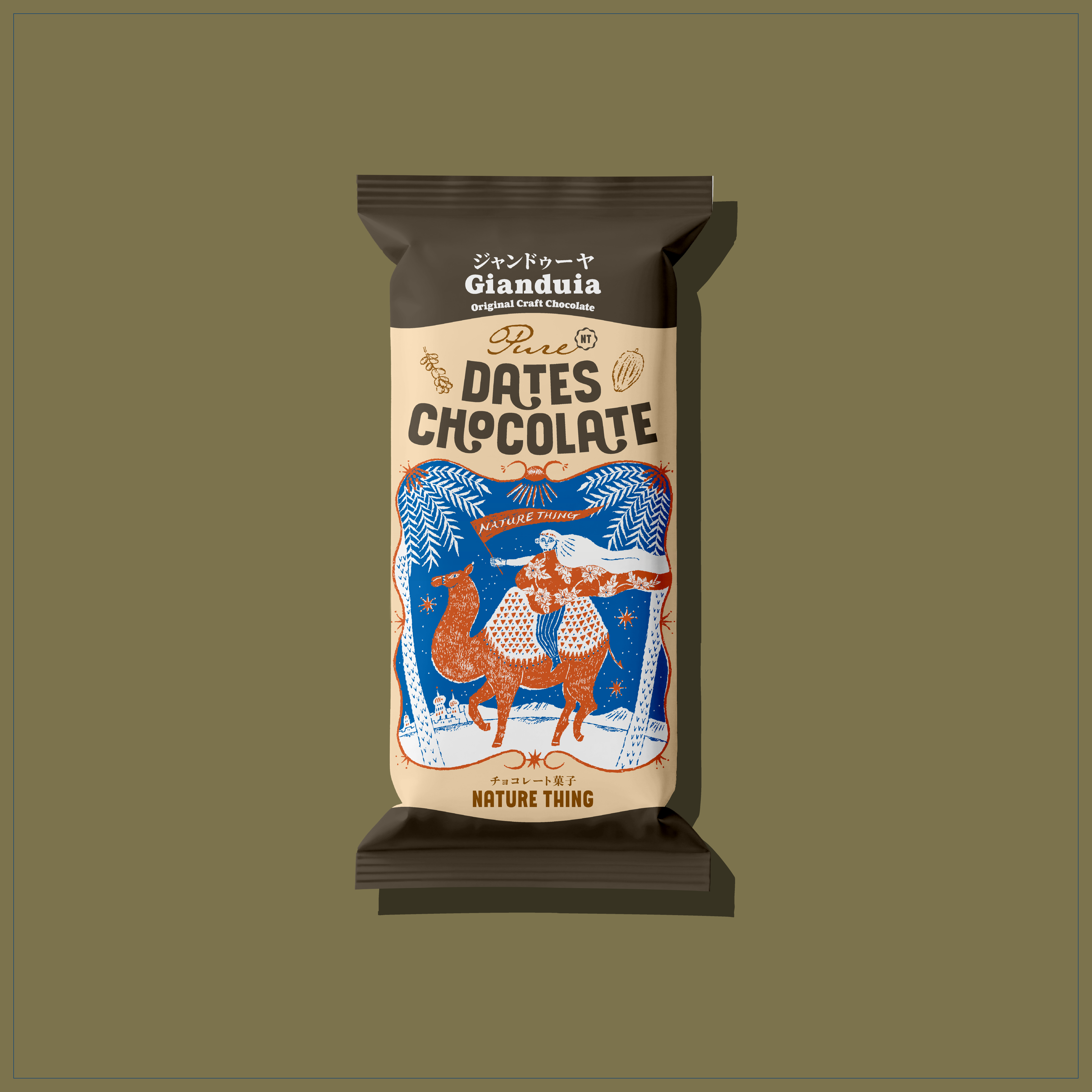 Pure Dates Chocolate / 35g 12個 /  NATURE THING