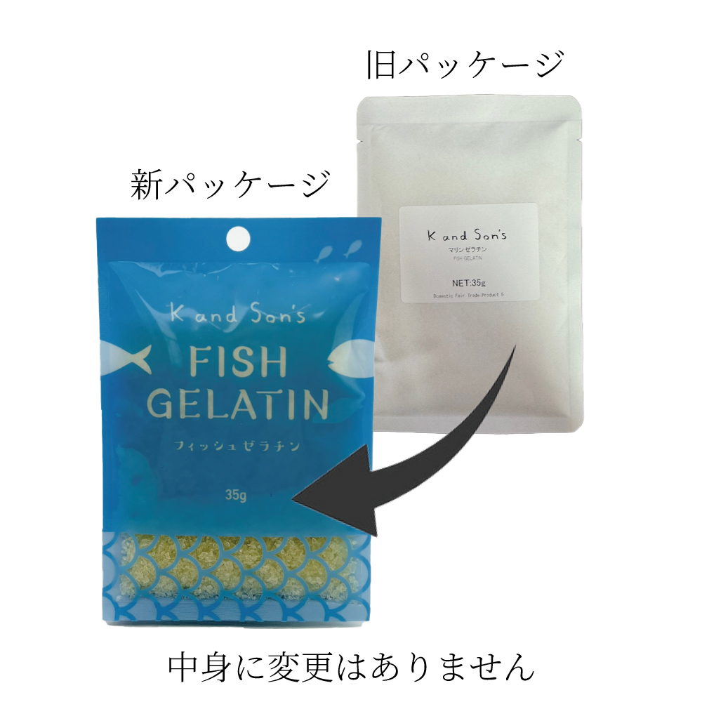 フィッシュゼラチン (マリンゼラチン)  / 35g / 800g / K and Son's