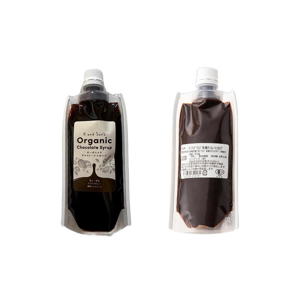 【特価 / 在庫限り】有機 チョコレート シロップ  / 200g 30個 / K and Son's