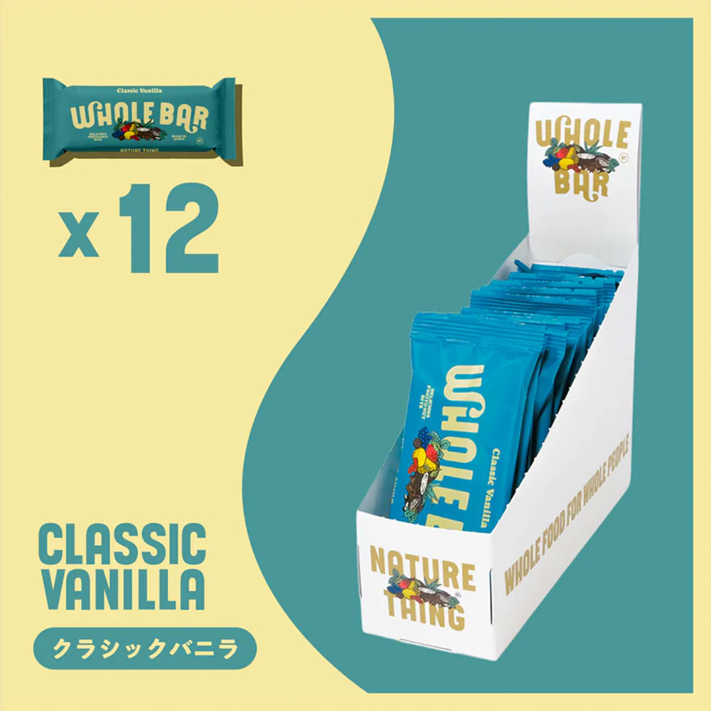WHOLE BAR / 40g 12個 /  NATURE THING