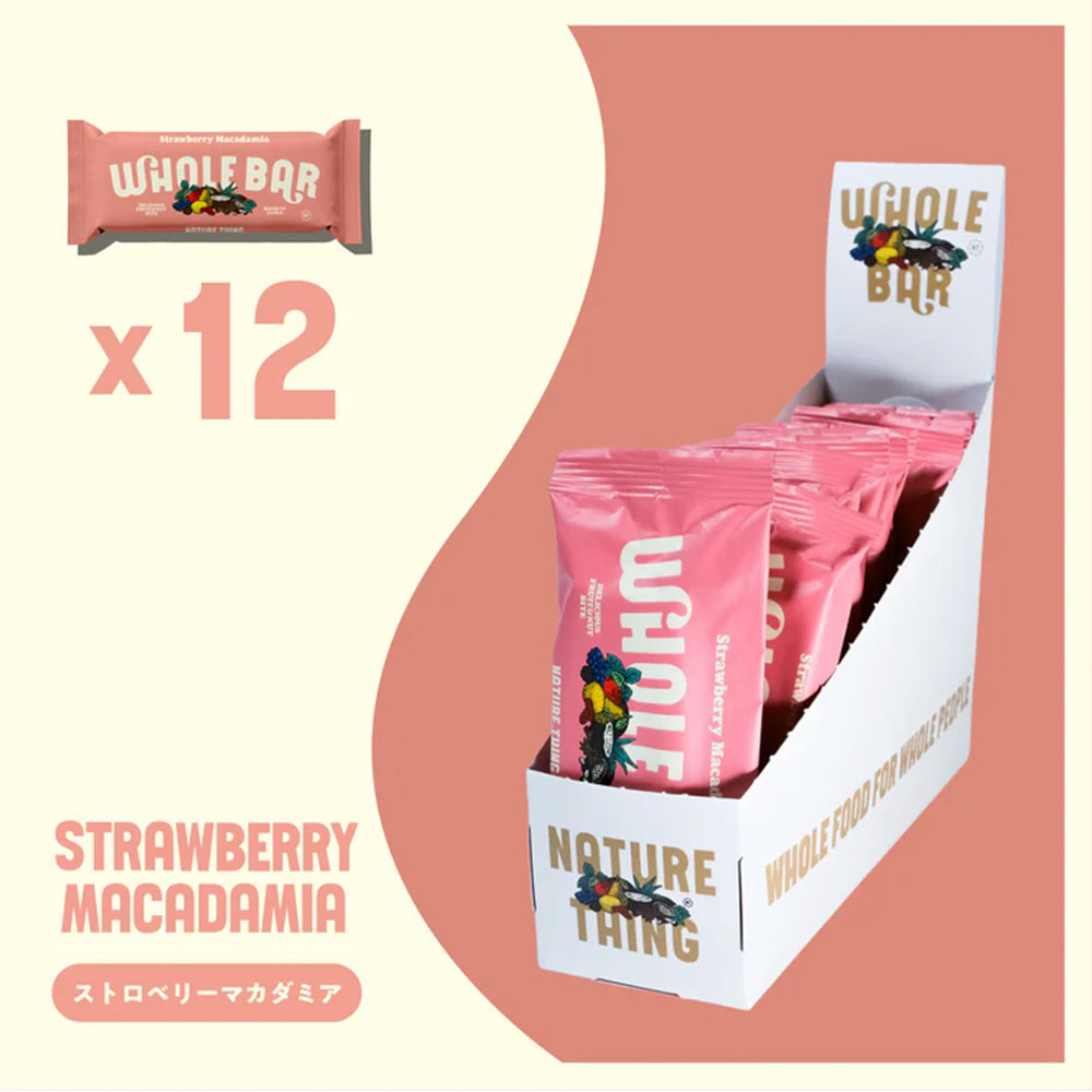 WHOLE BAR / 40g 12個 /  NATURE THING