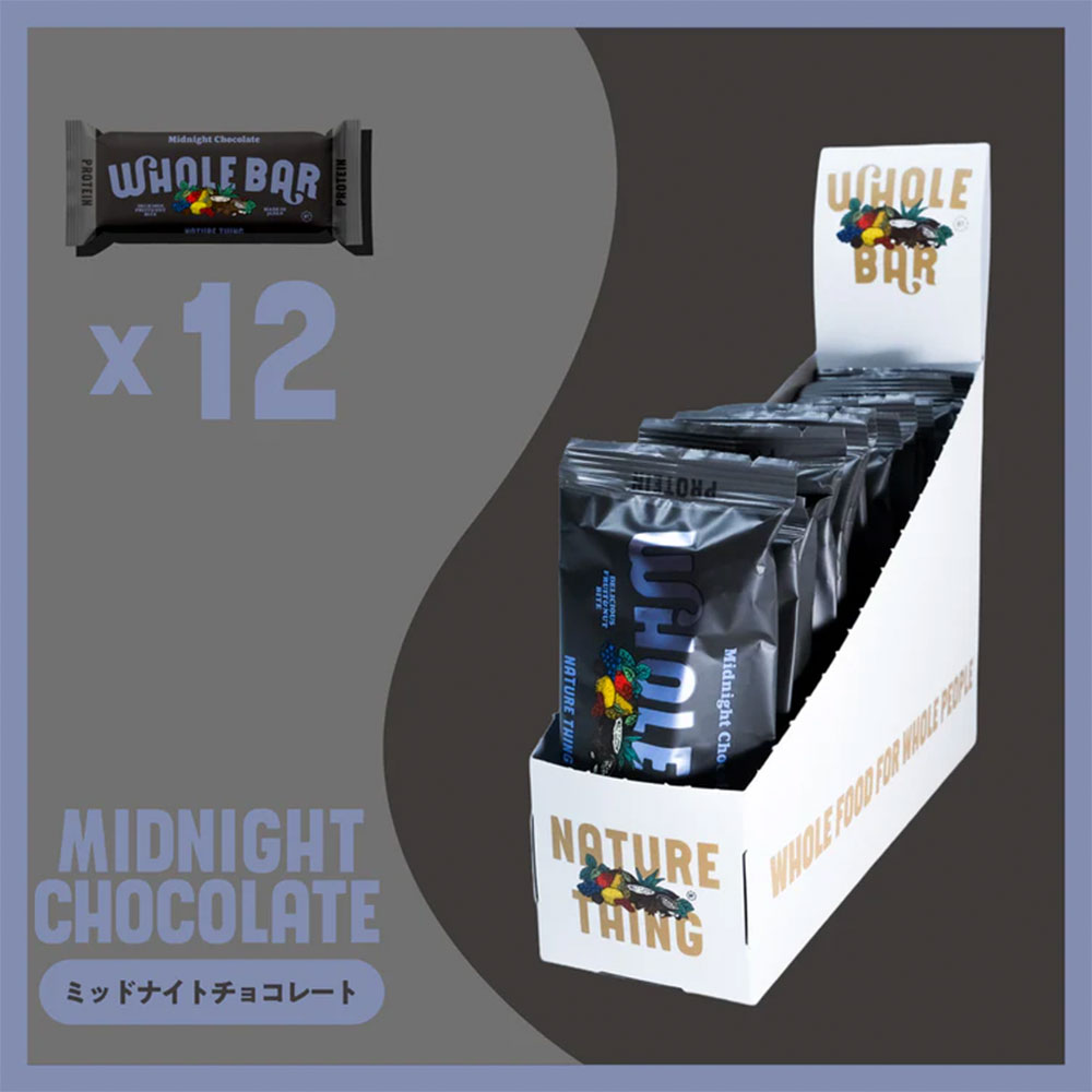WHOLE BAR Protein / 40g 12個 /  NATURE THING