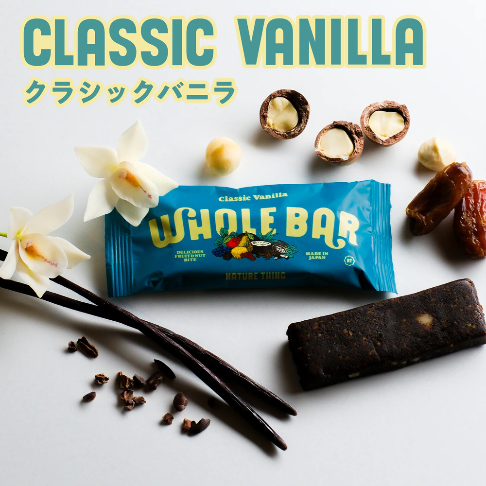 WHOLE BAR / 40g 12個 /  NATURE THING