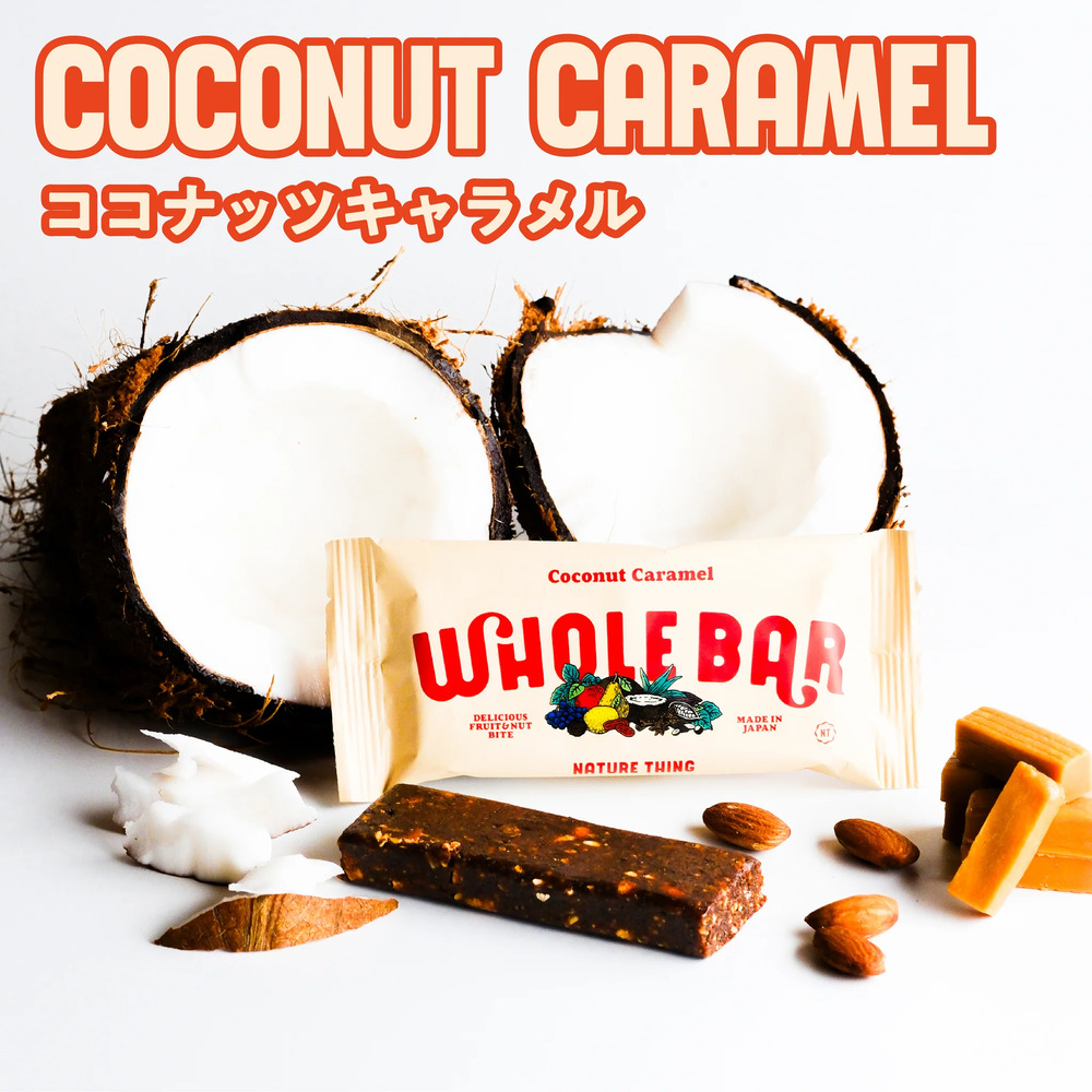 WHOLE BAR / 40g 12個 /  NATURE THING