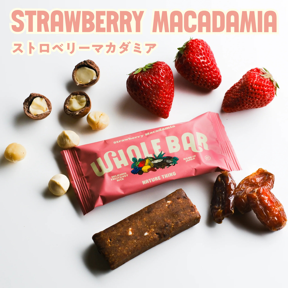 WHOLE BAR / 40g 12個 /  NATURE THING