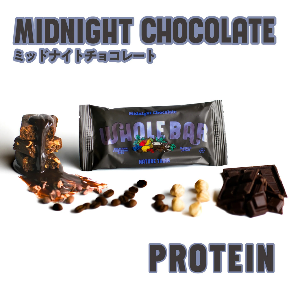 WHOLE BAR Protein / 40g 12個 /  NATURE THING
