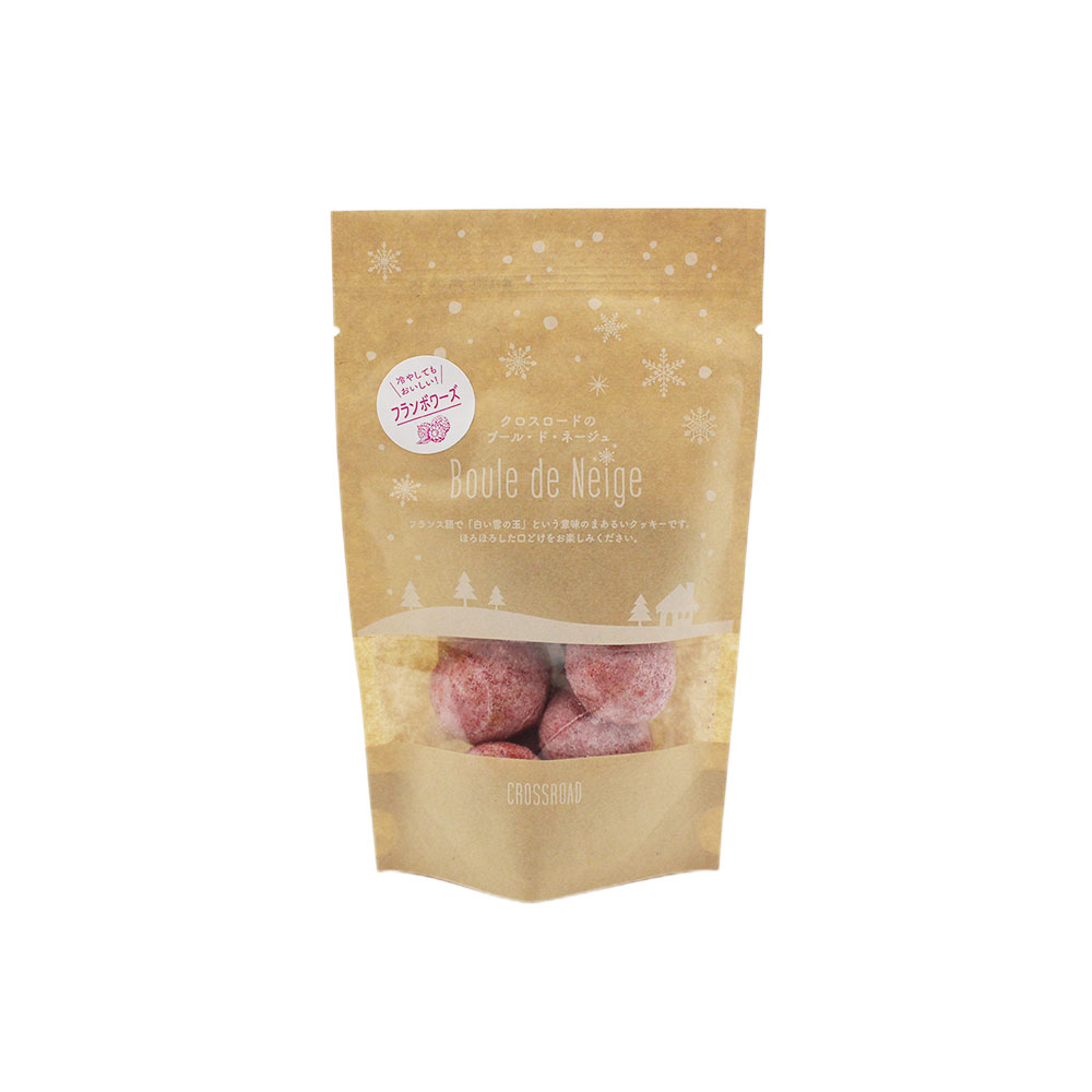 ブールドネージュ 各種 / 1ロット40袋 / クロスロード
