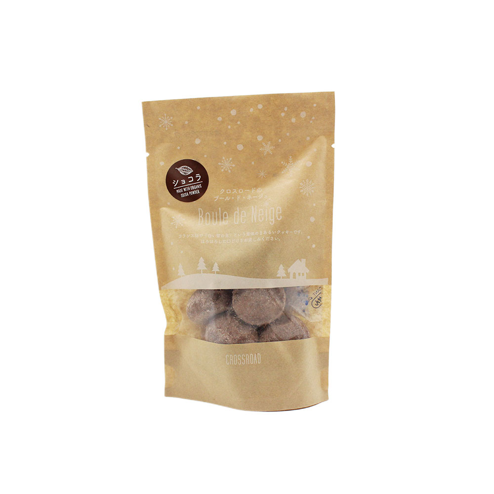 ブールドネージュ 各種 / 1ロット40袋 / クロスロード