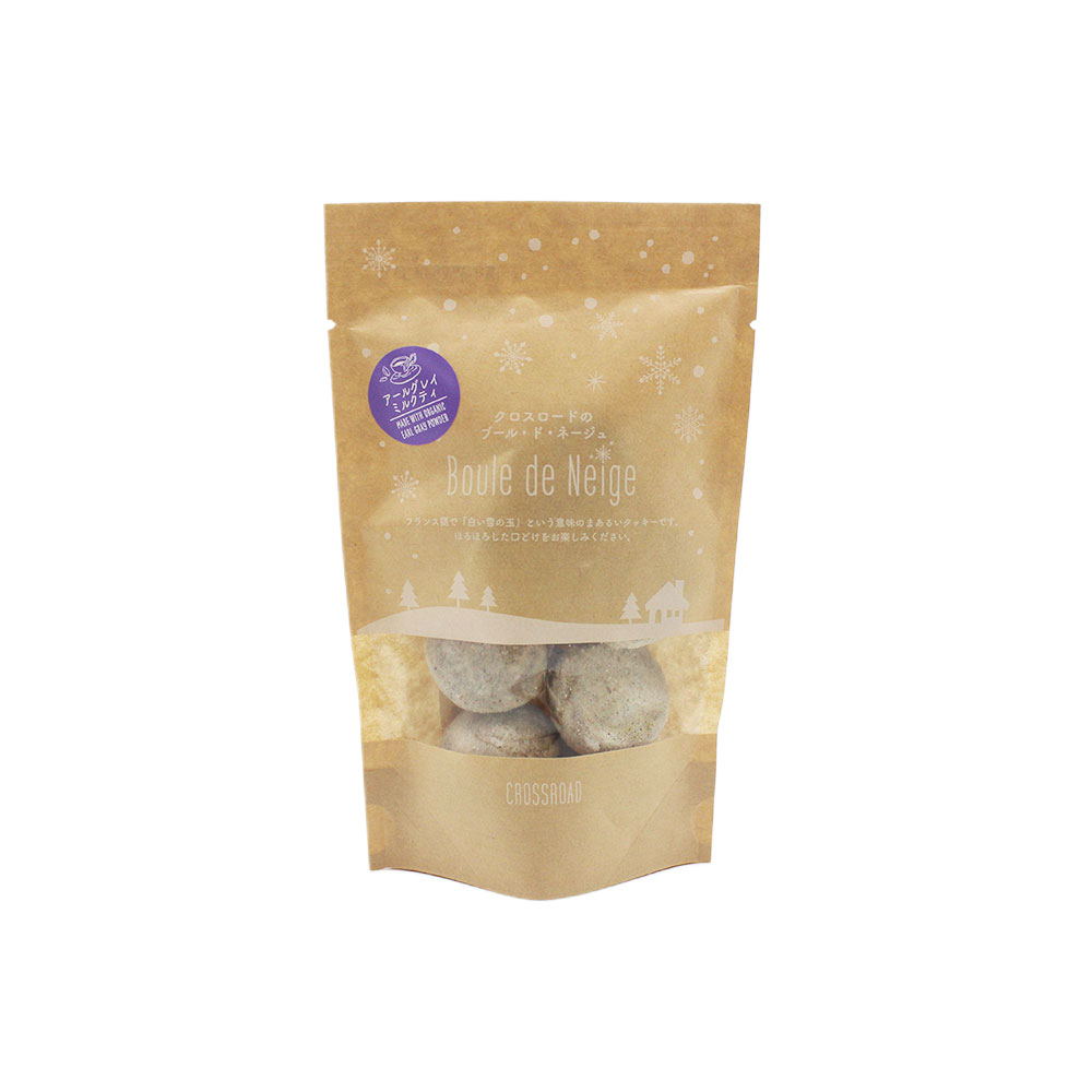 ブールドネージュ 各種 / 1ロット40袋 / クロスロード