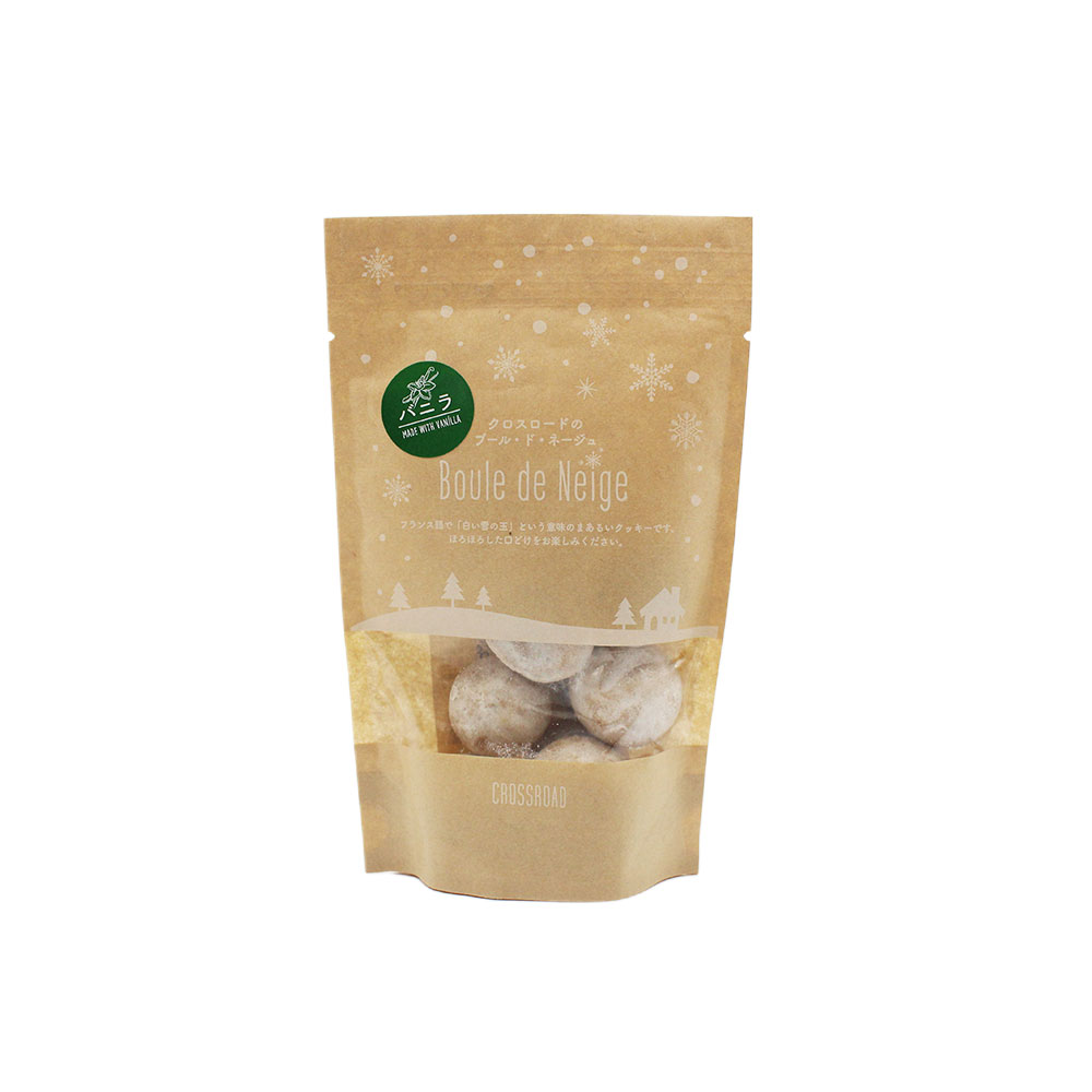 ブールドネージュ 各種 / 1ロット40袋 / クロスロード