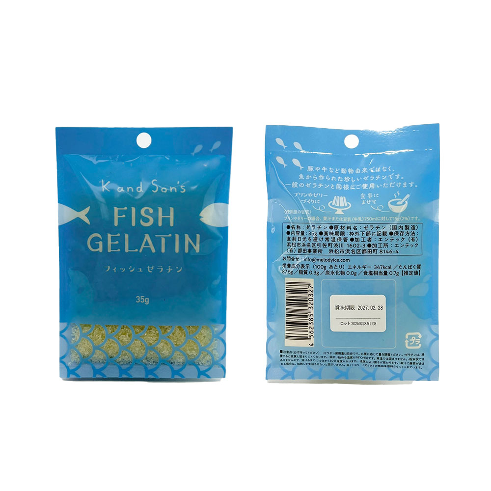 フィッシュゼラチン (マリンゼラチン)  / 35g / 800g / K and Son's