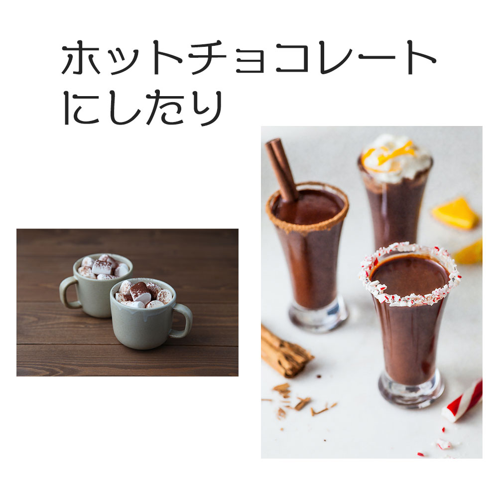 有機 チョコレート スプレッド（ヘーゼルナッツ）/  70g 20個 / 220g 13個 / K and Son's