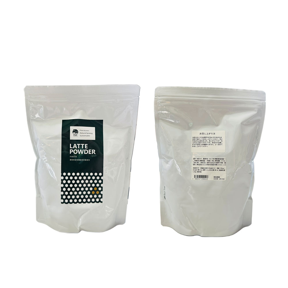 ラテパウダー / 抹茶・ほうじ茶・和紅茶・緑茶 /  800g 1個 / EECO Café