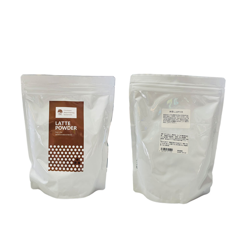 ラテパウダー / 抹茶・ほうじ茶・和紅茶・緑茶 /  800g 1個 / EECO Café