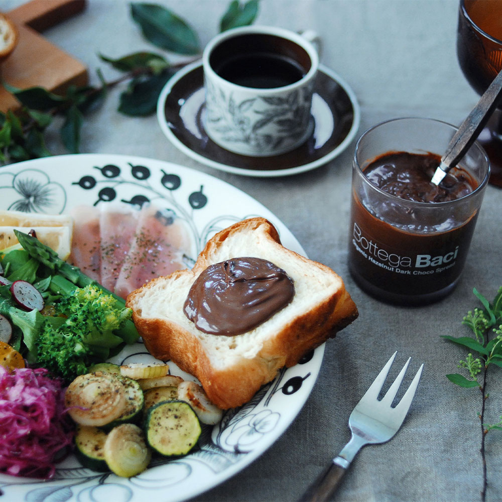 【ご予約受付中】オーガニック ヘーゼルナッツダークチョコスプレッド / 200g 12個 / Bottega Baci