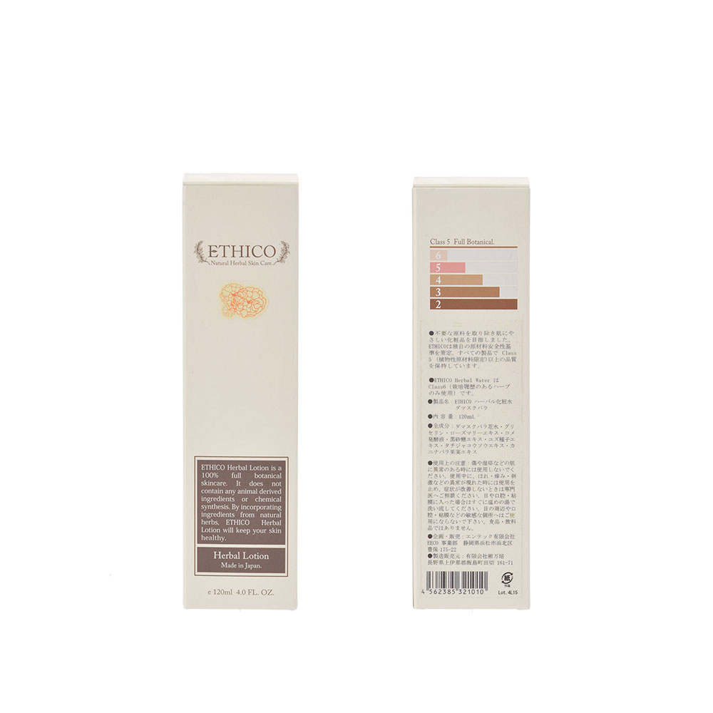 【敏感肌・乾燥肌向け】化粧水 / ダマスクバラ / 120mL 1個 / ETHICO