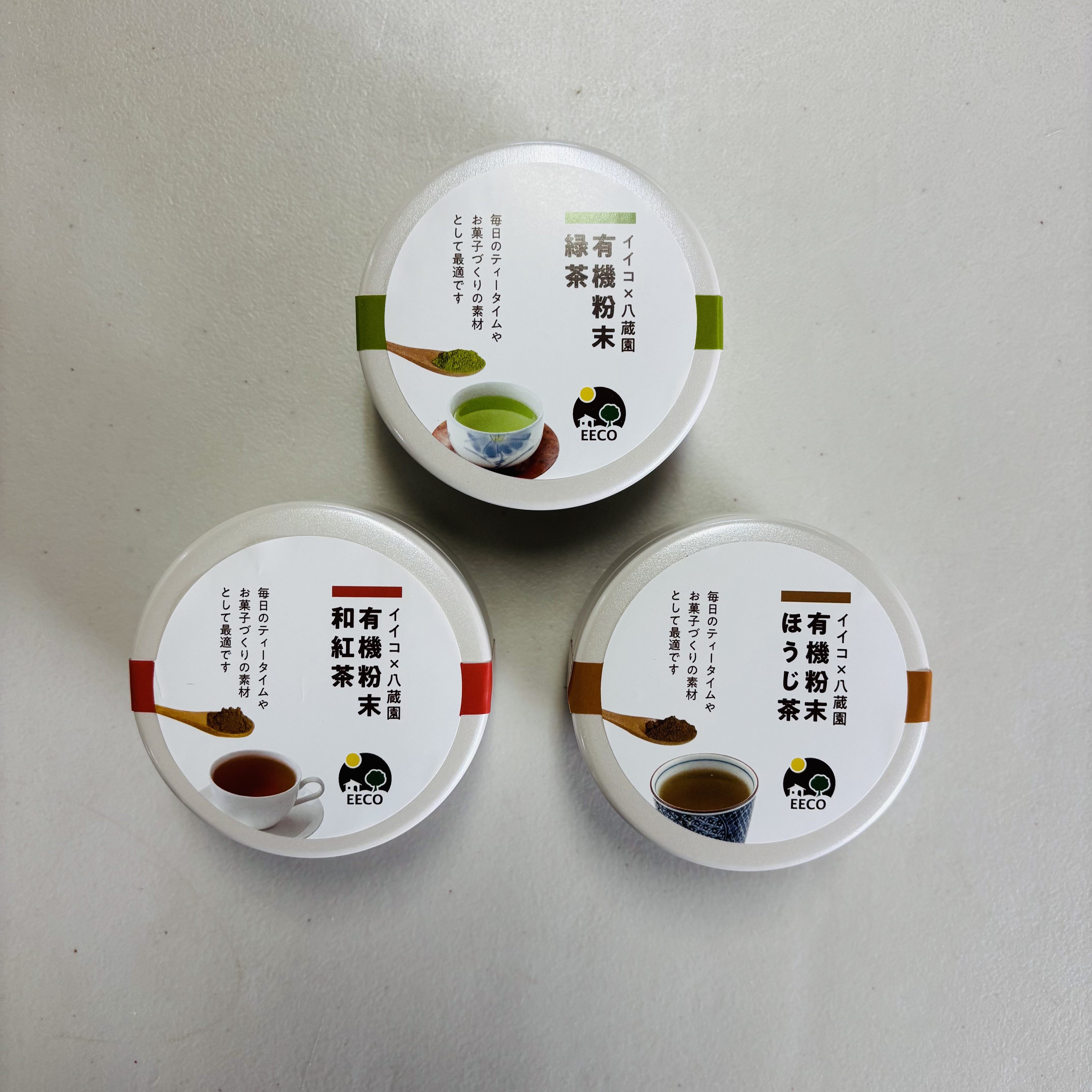 有機 粉末茶 / 緑茶・ほうじ茶・和紅茶 / 缶入り 80g １２個 / 詰替え 80g ５個~ / EECO