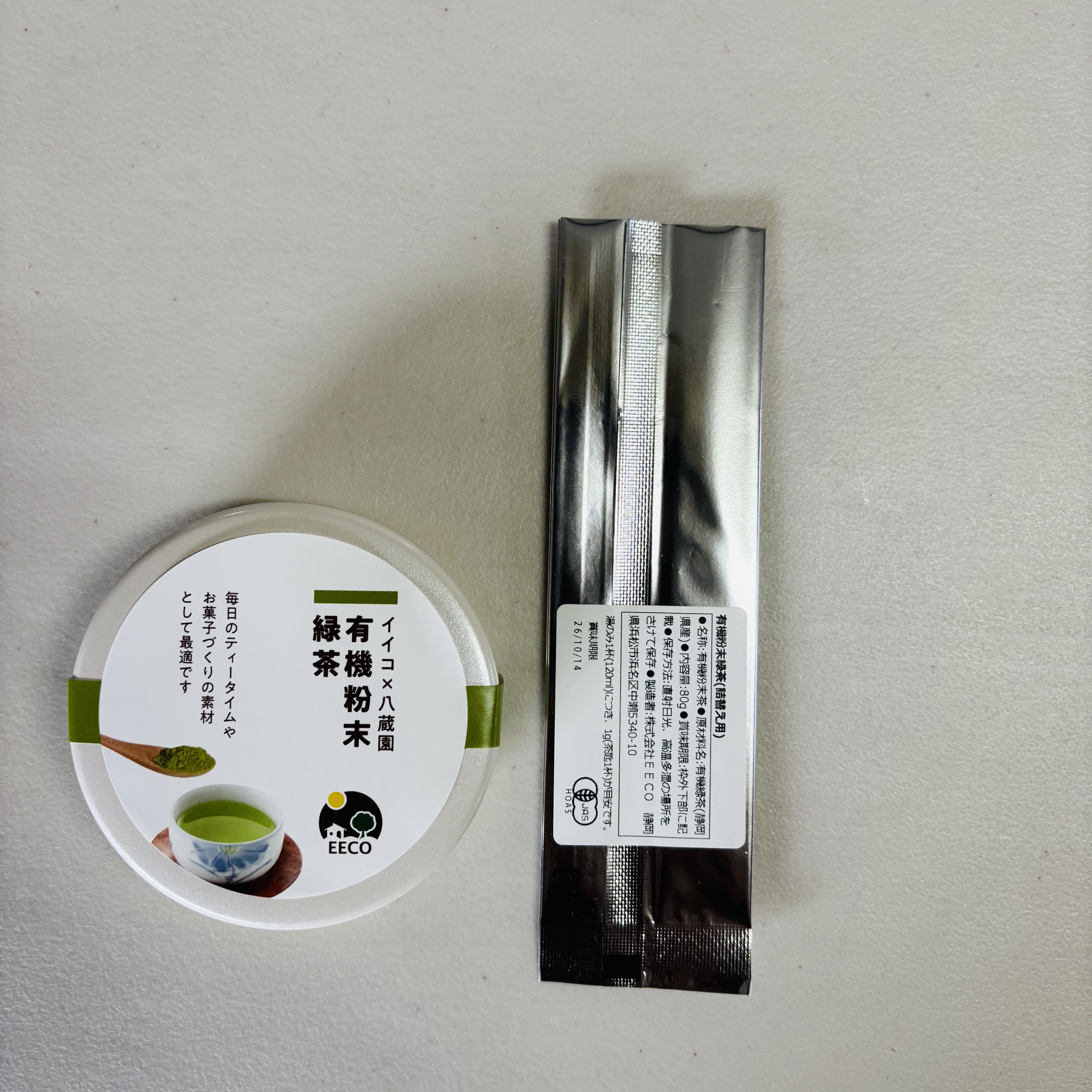 有機 粉末茶 / 緑茶・ほうじ茶・和紅茶 / 缶入り 80g １２個 / 詰替え 80g ５個~ / EECO