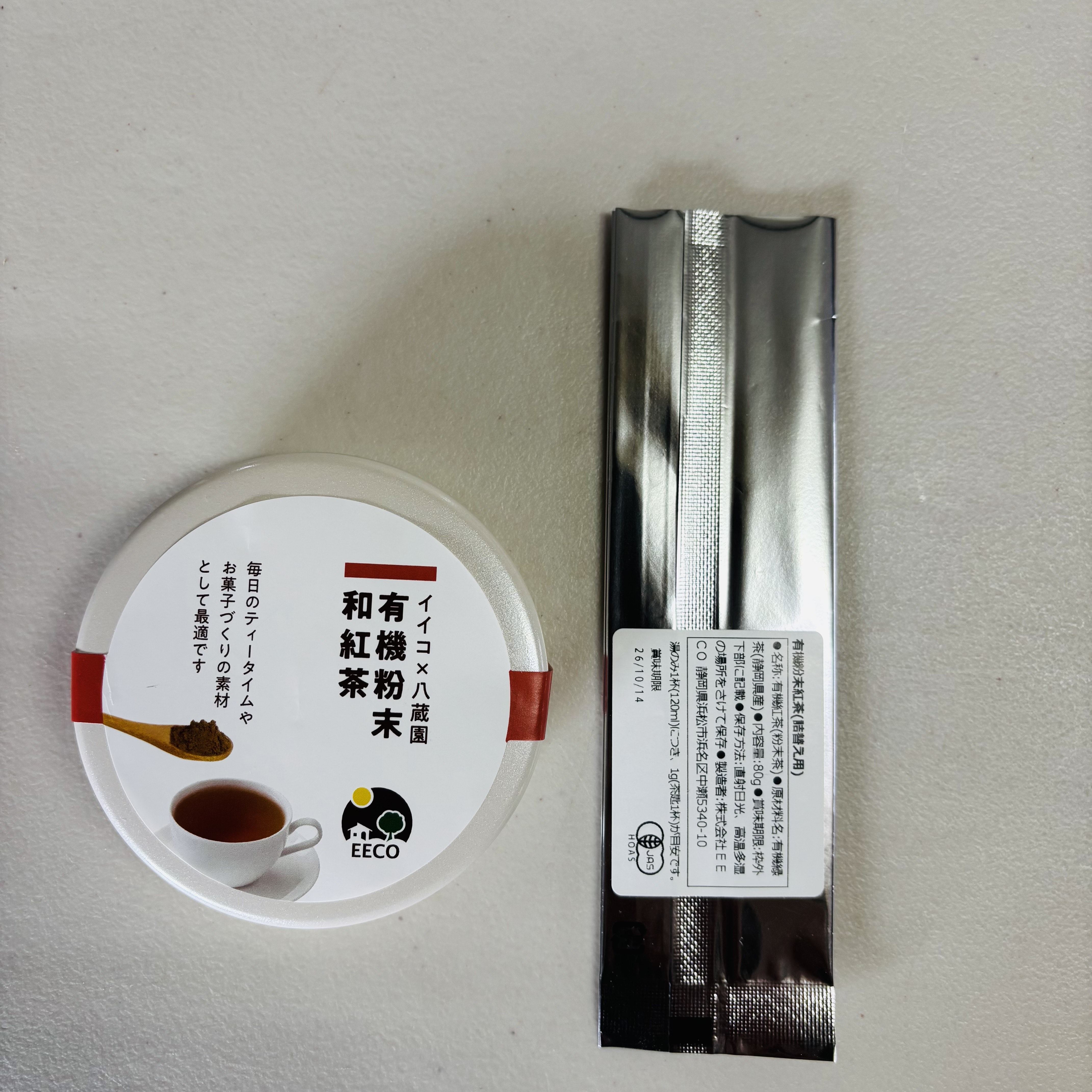 有機 粉末茶 / 緑茶・ほうじ茶・和紅茶 / 缶入り 80g １２個 / 詰替え 80g ５個~ / EECO
