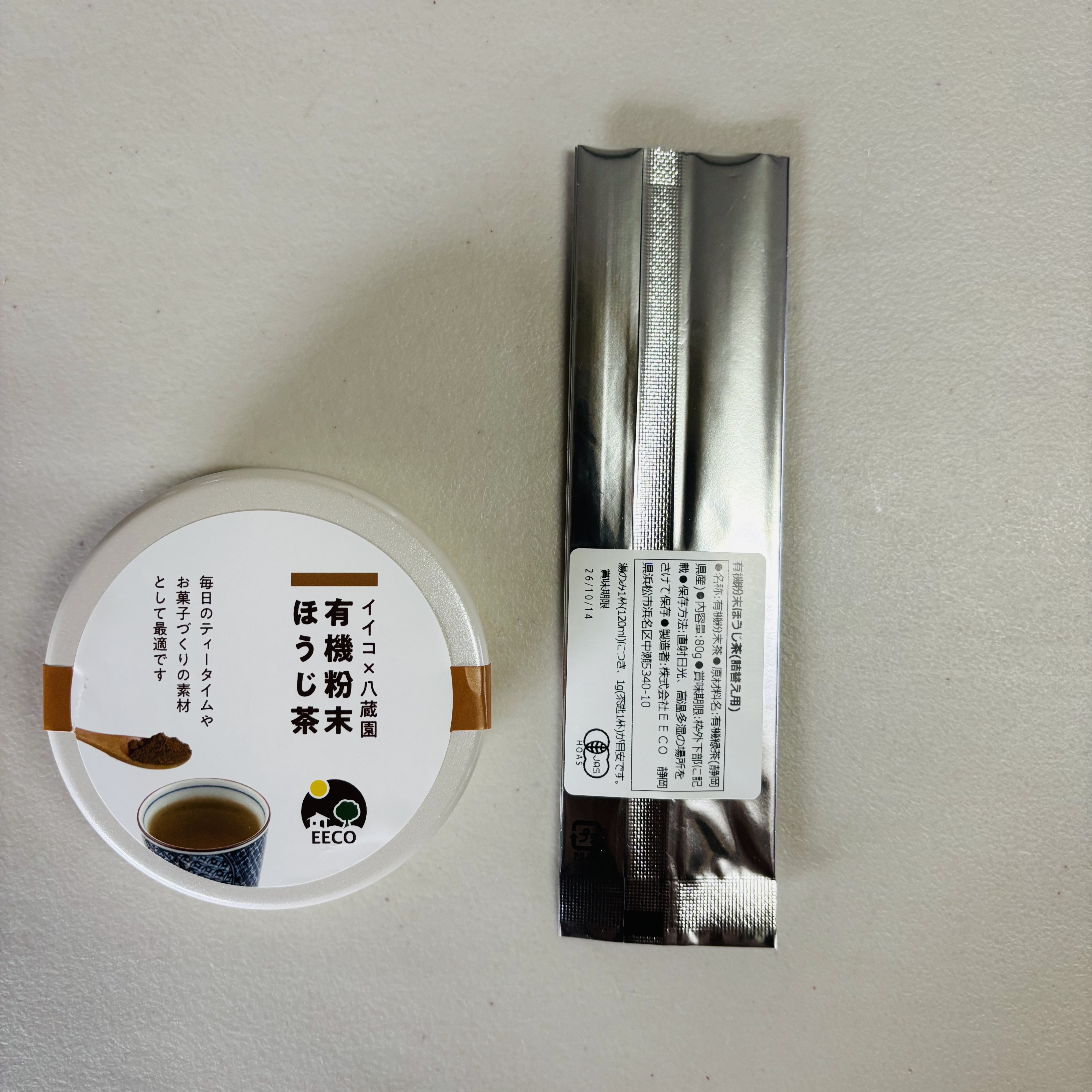 有機 粉末茶 / 緑茶・ほうじ茶・和紅茶 / 缶入り 80g １２個 / 詰替え 80g ５個~ / EECO